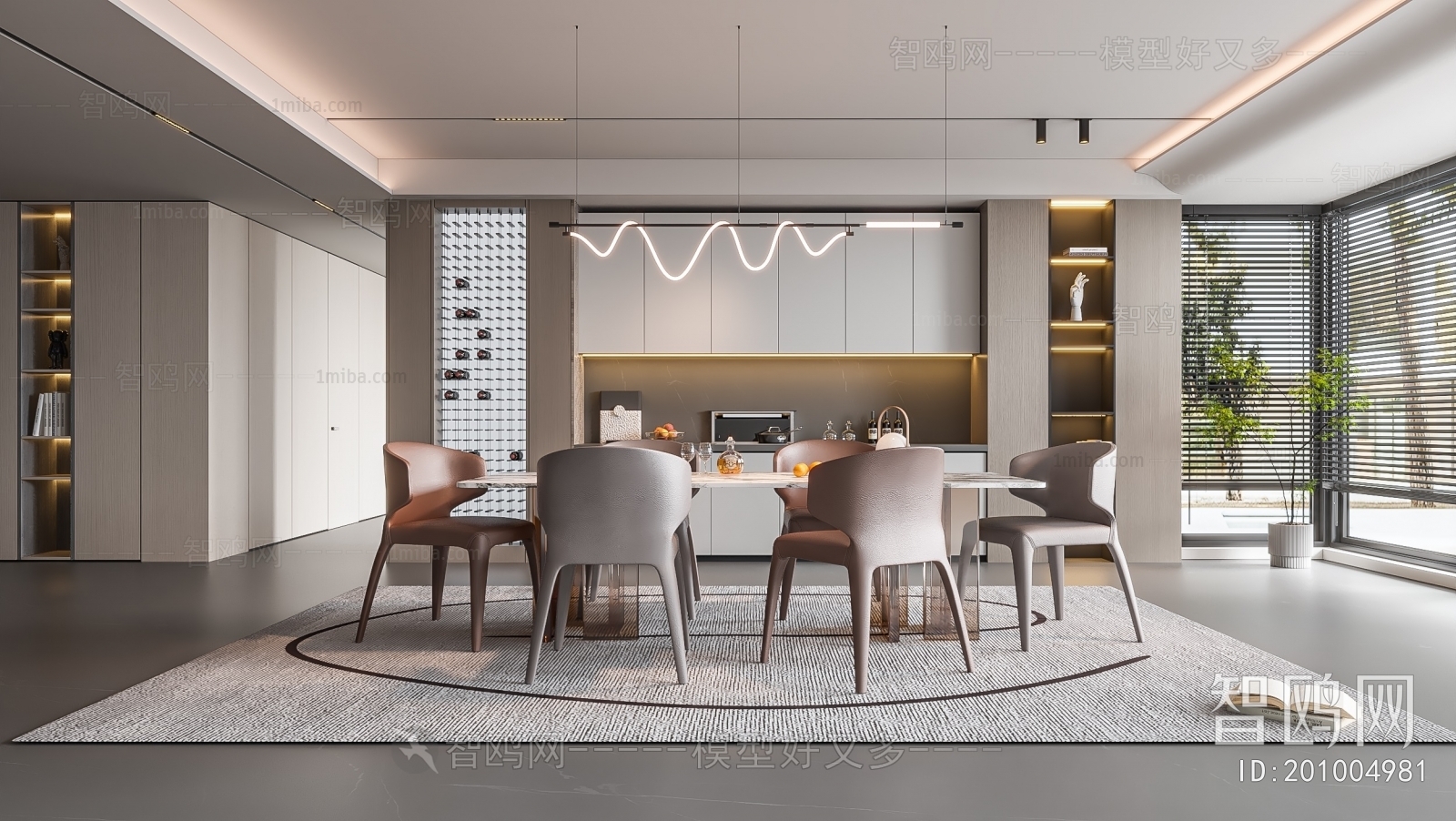 Modern Dining Room