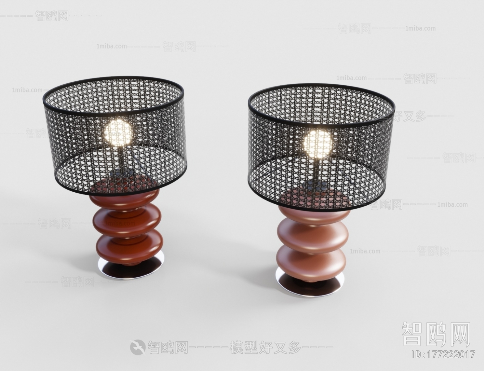 Modern Table Lamp