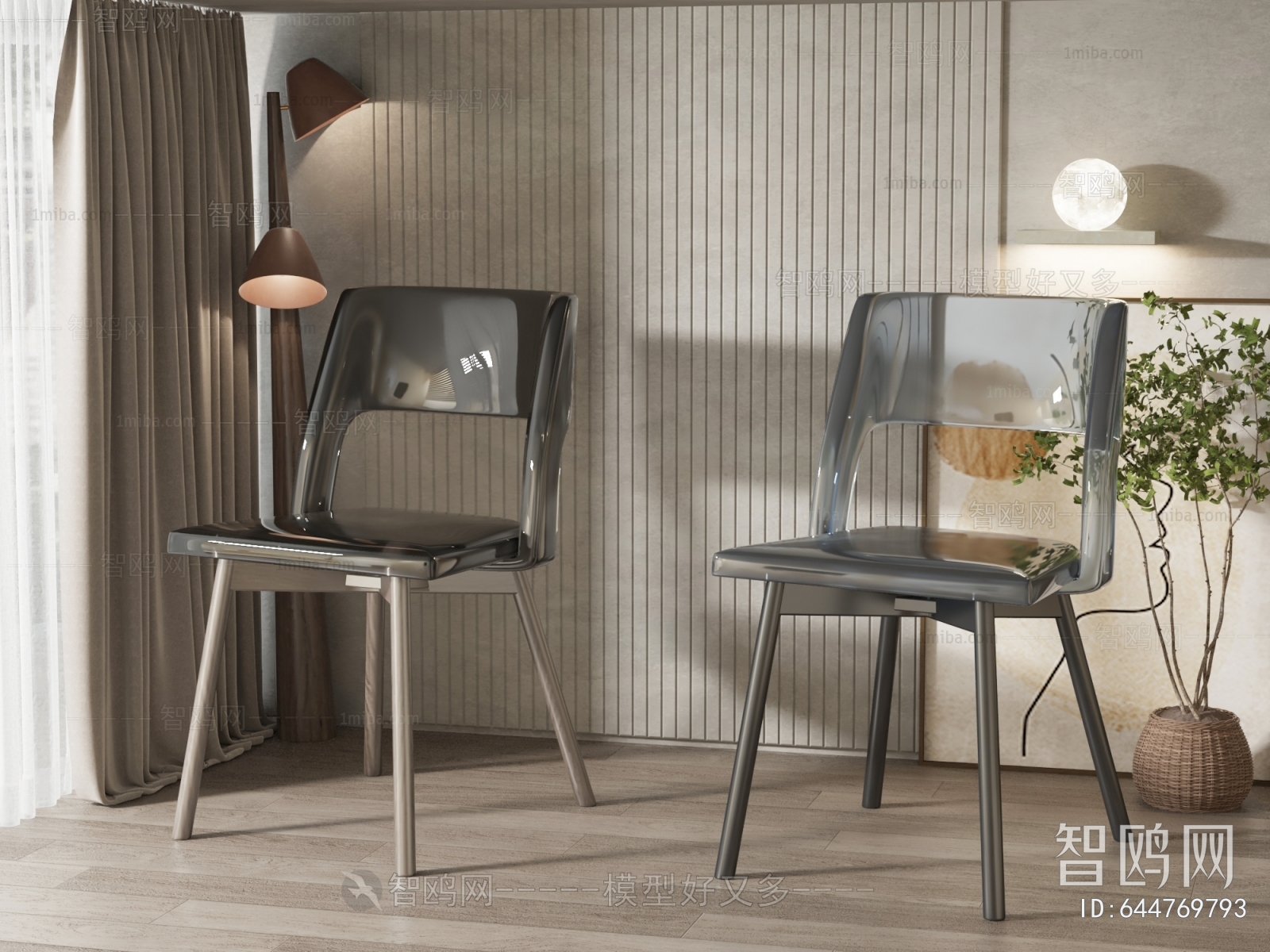 Modern Dining Chair