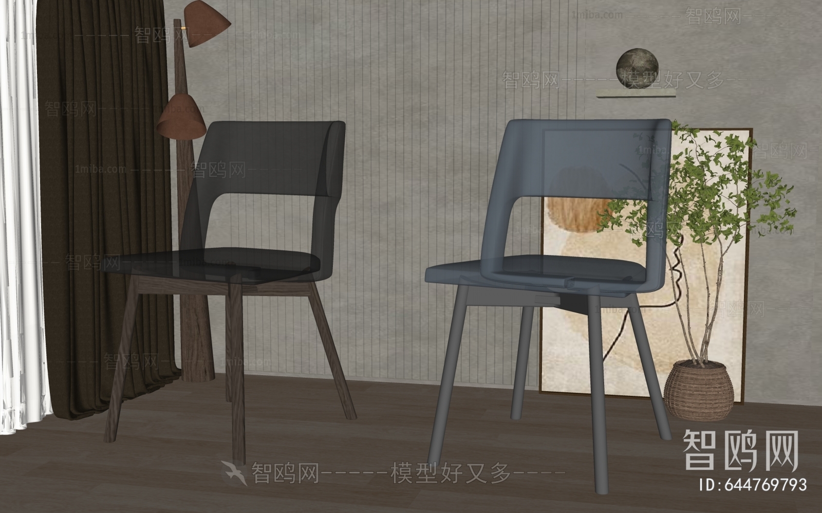 Modern Dining Chair