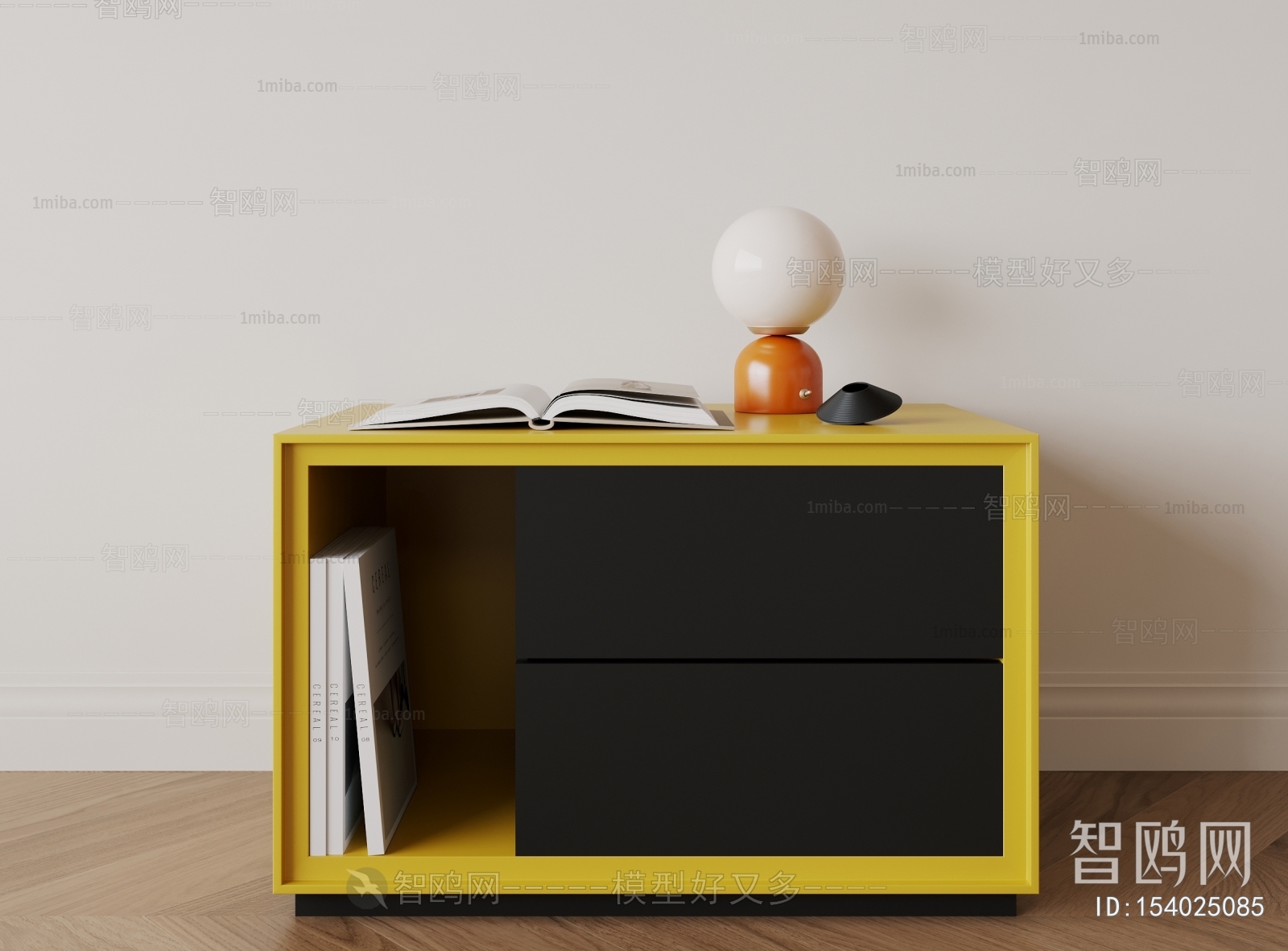 Modern Bedside Cupboard