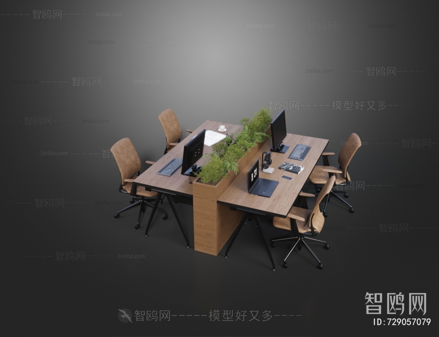 Modern Office Desk And Chair