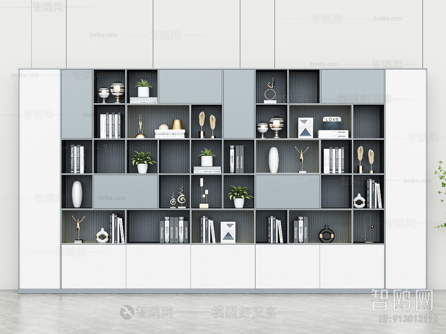 Modern Bookcase