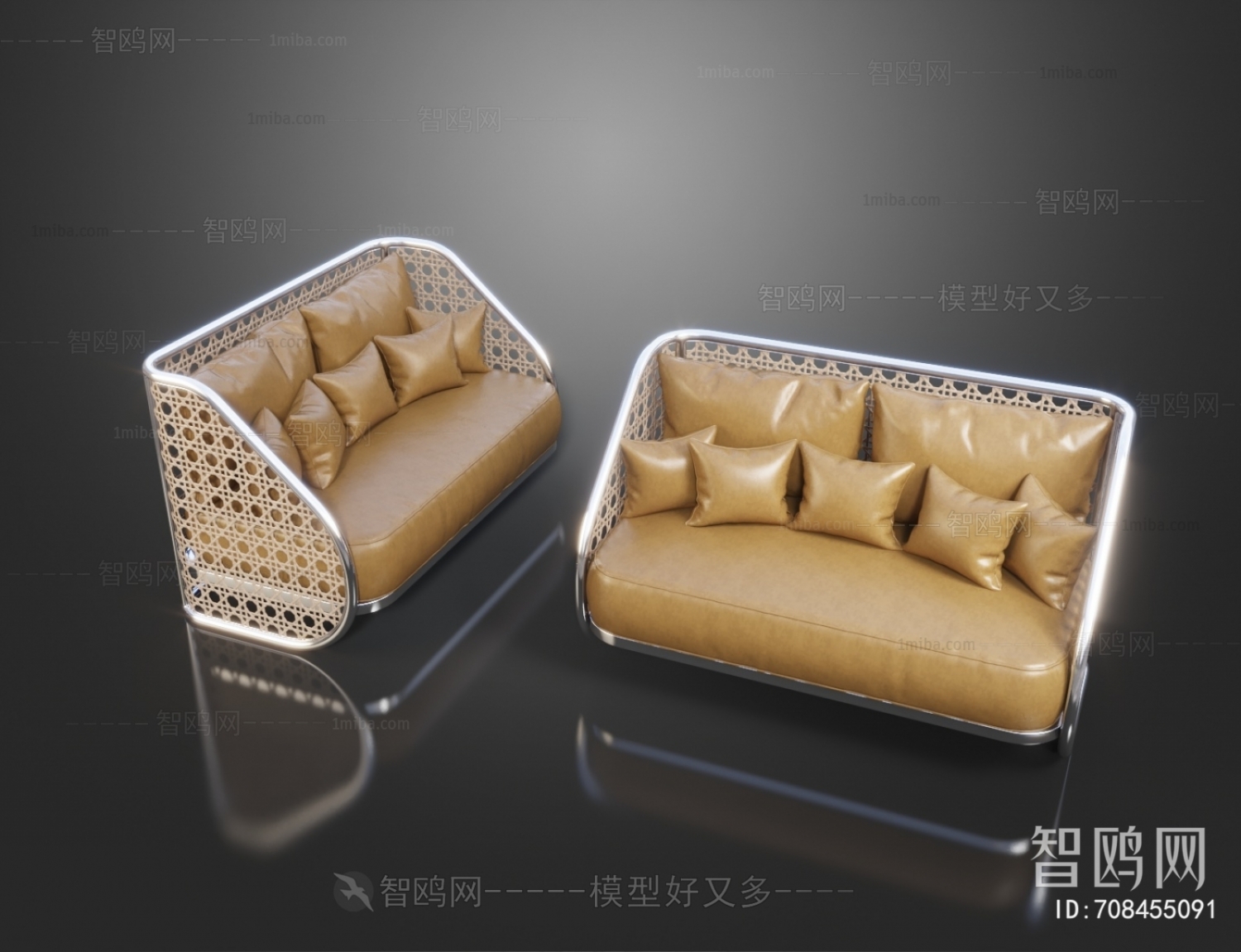 Modern A Sofa For Two