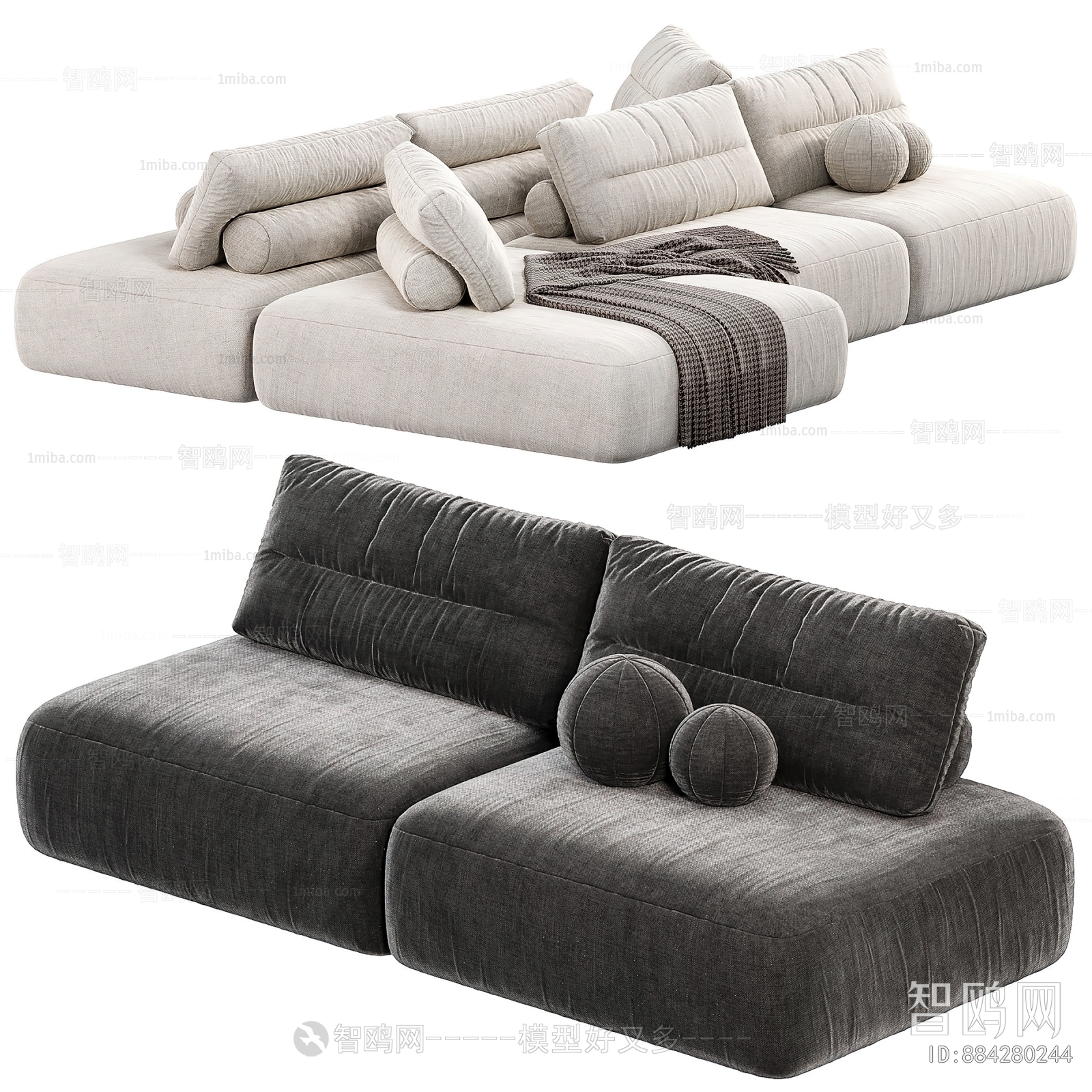 Modern Multi Person Sofa