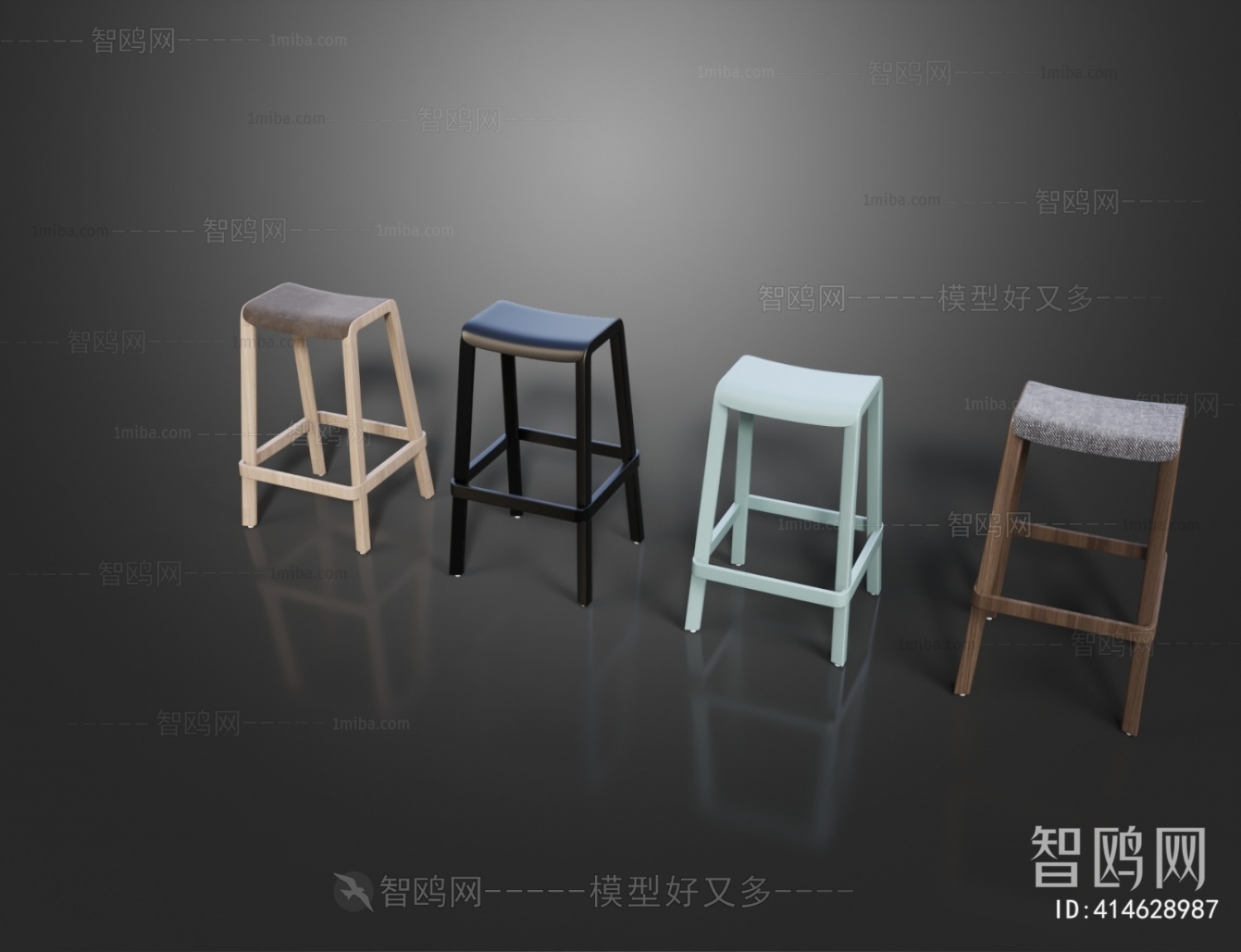 Modern Bar Stool