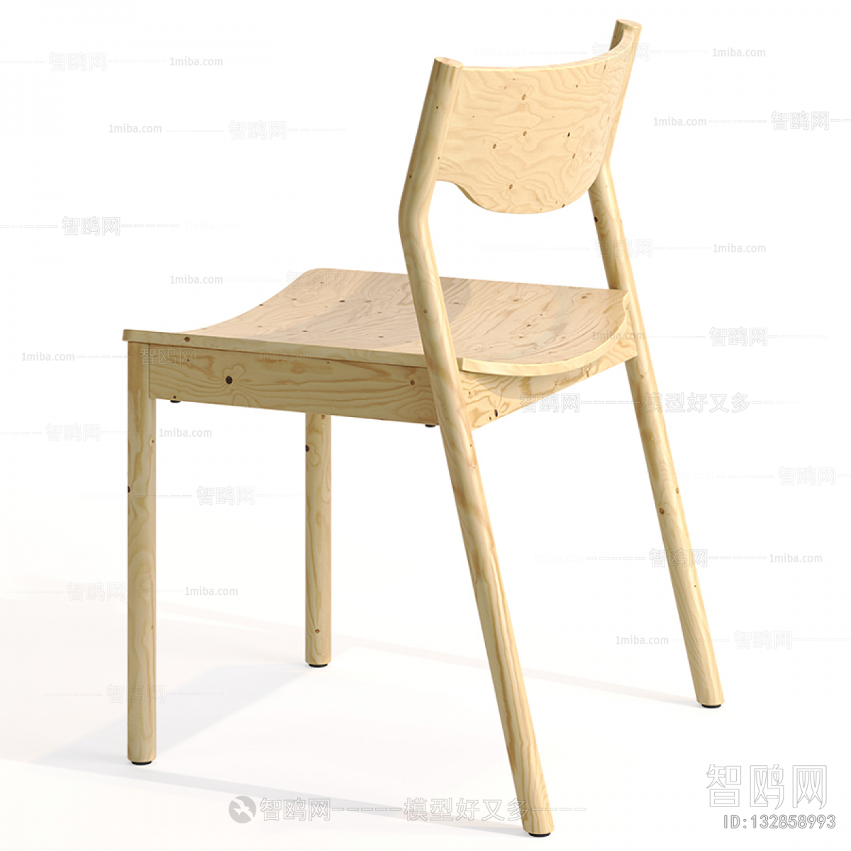 Modern Single Chair