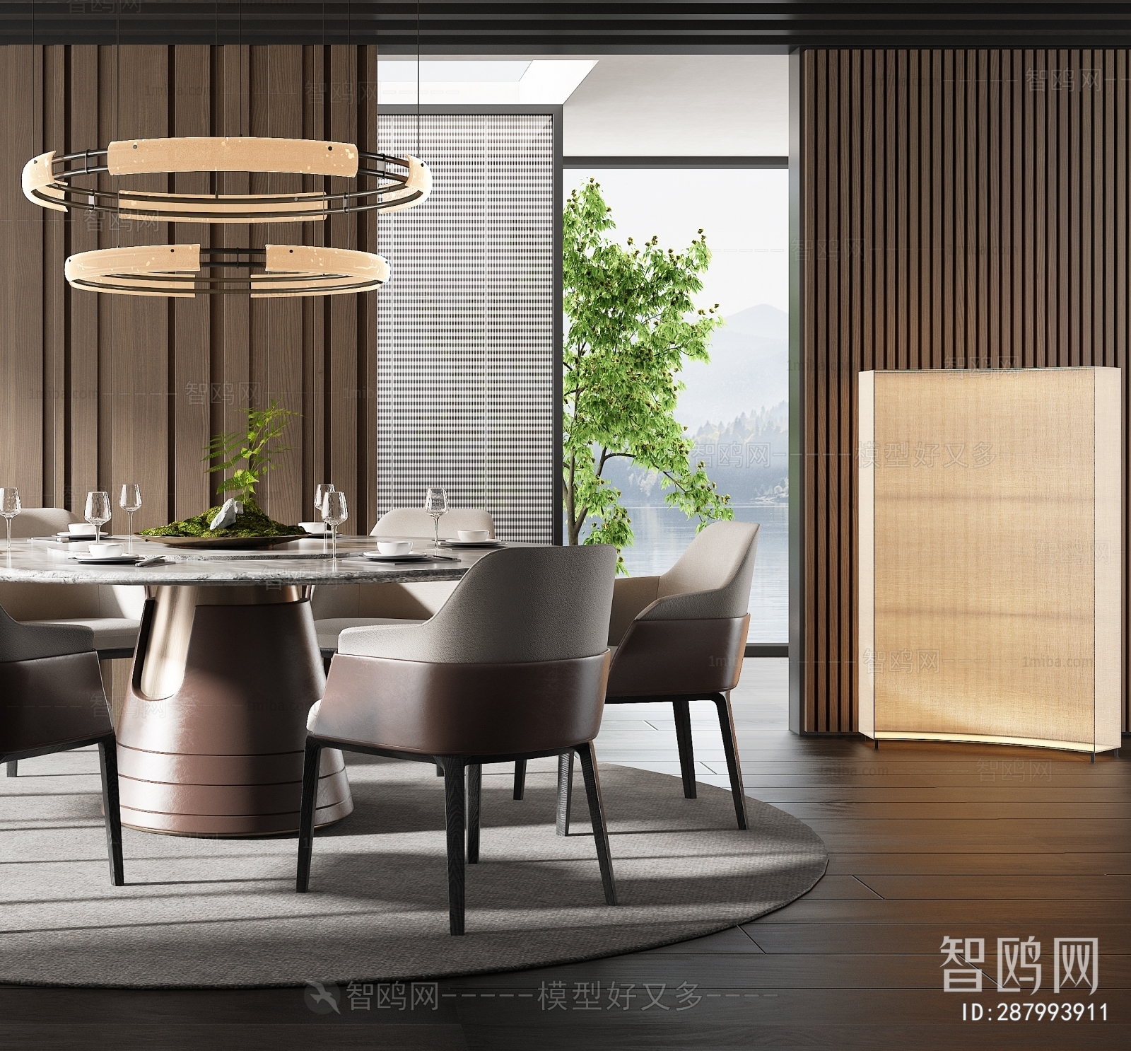 Modern Dining Room