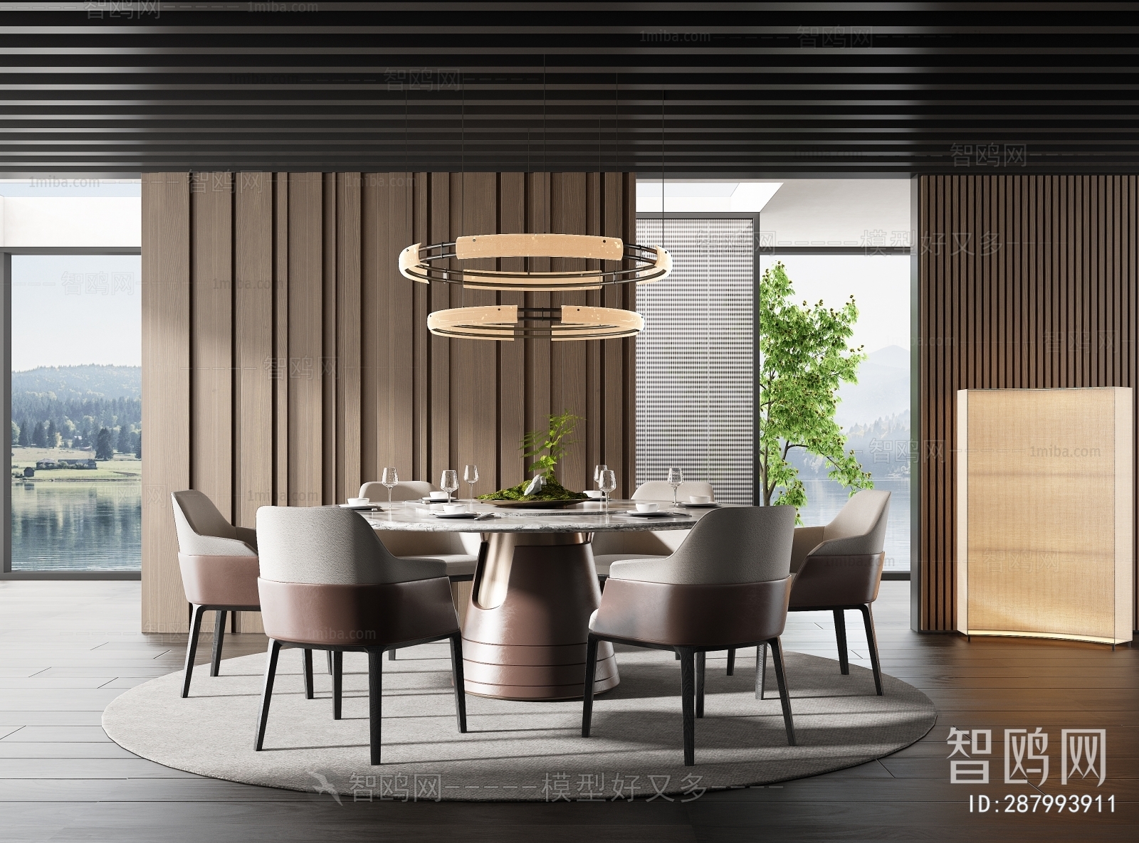 Modern Dining Room