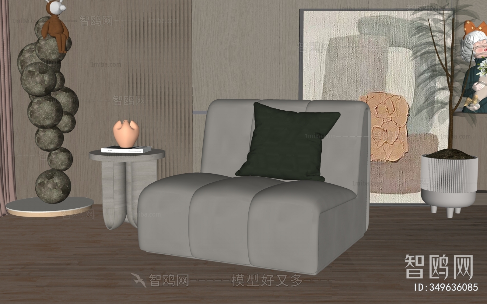 Modern Single Sofa