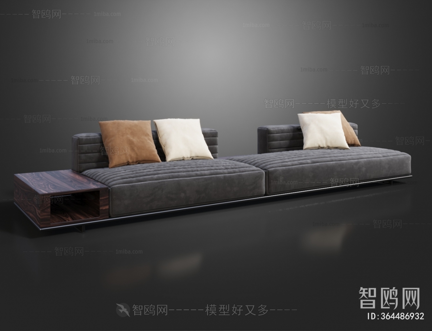 Modern Multi Person Sofa