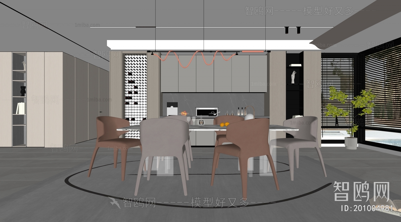 Modern Dining Room