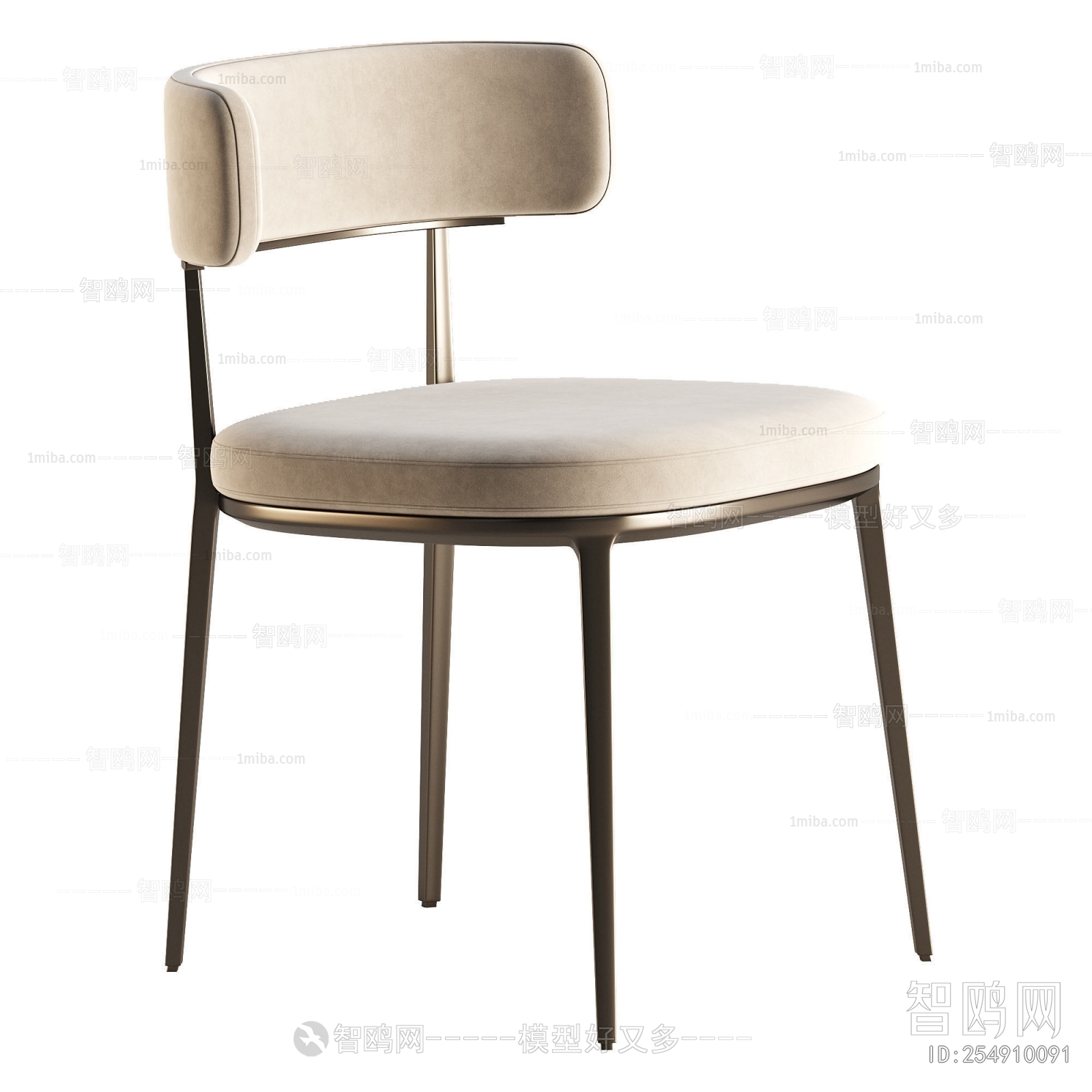 Modern Single Chair