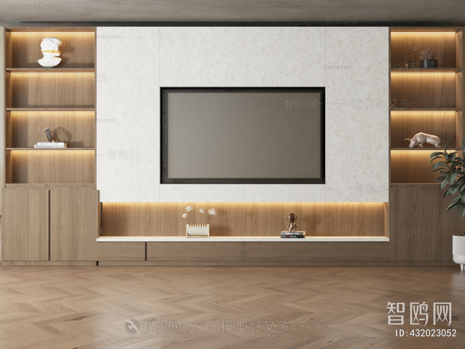 Modern TV Wall