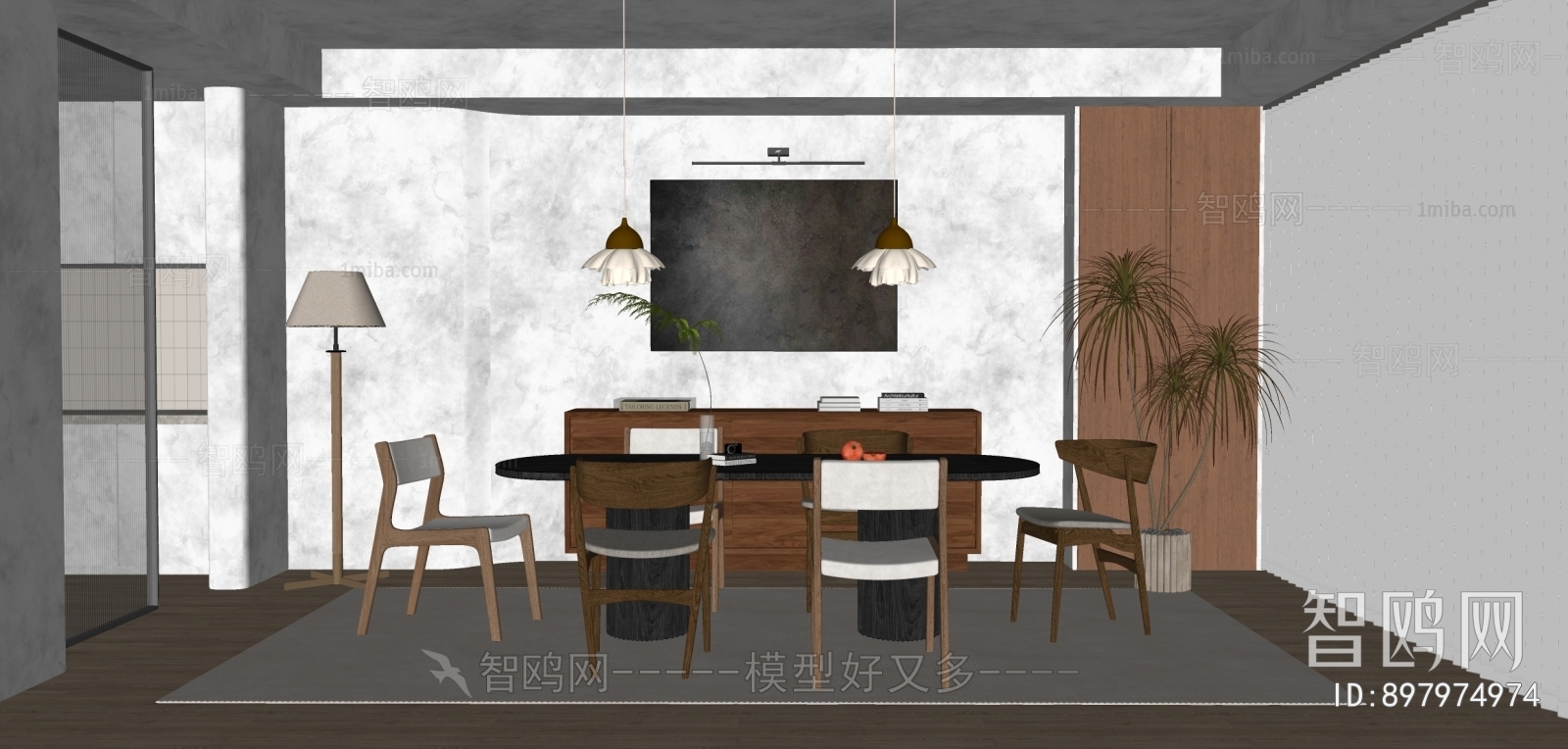 Modern Wabi-sabi Style Dining Room