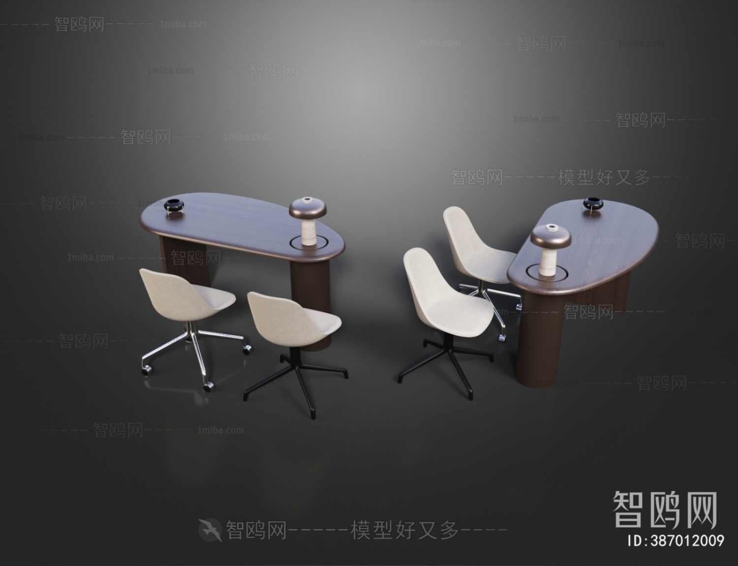 Modern Office Desk And Chair