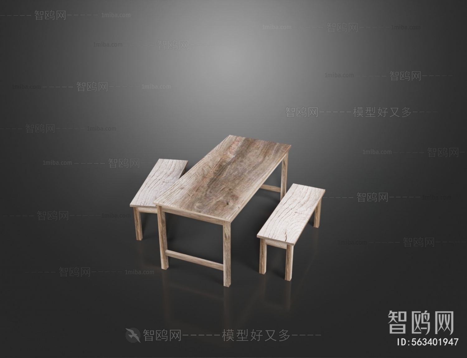 侘寂风木质餐桌椅组合