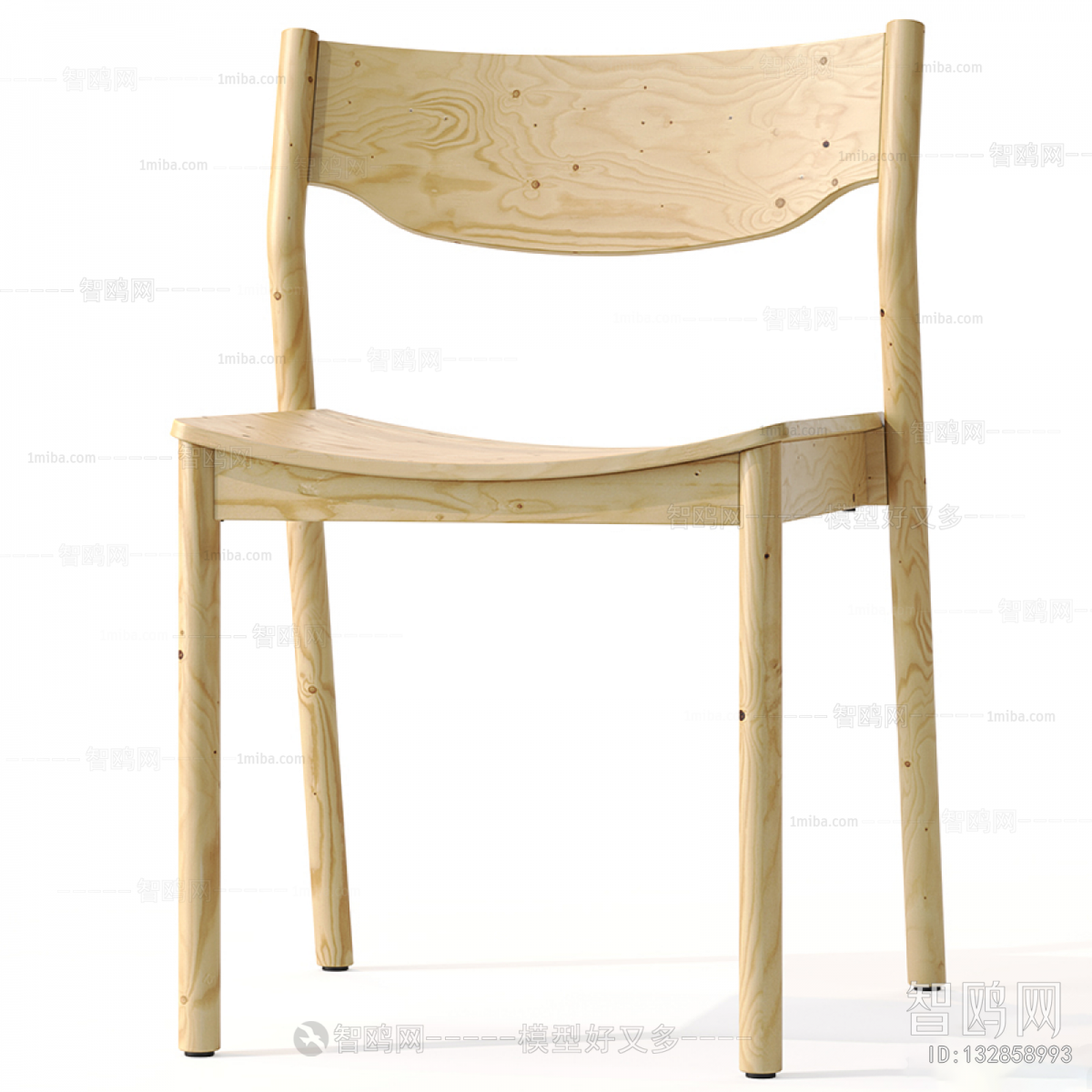 Modern Single Chair