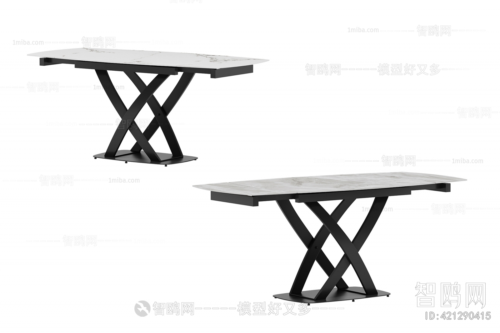 Modern Dining Table