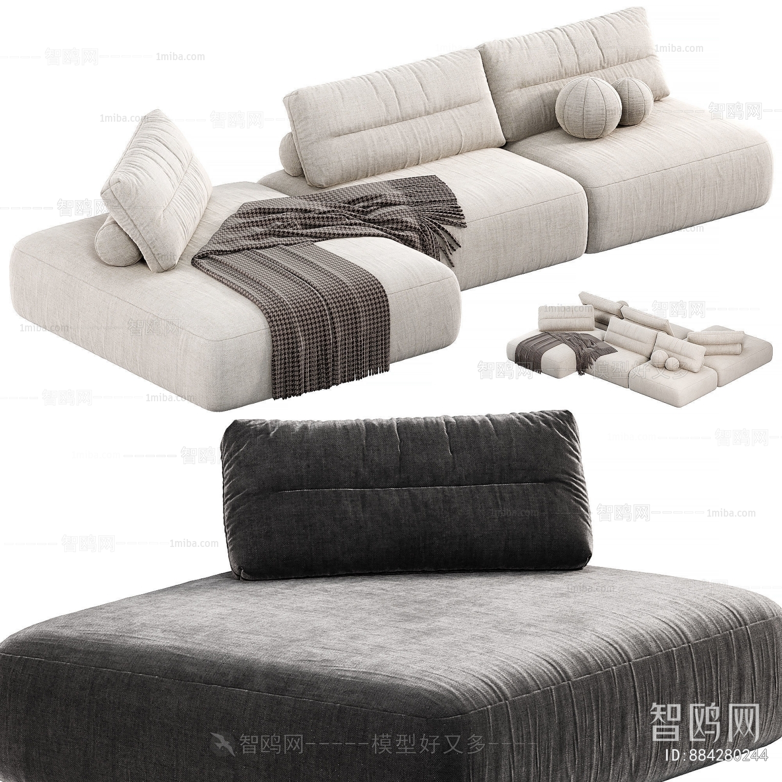 Modern Multi Person Sofa