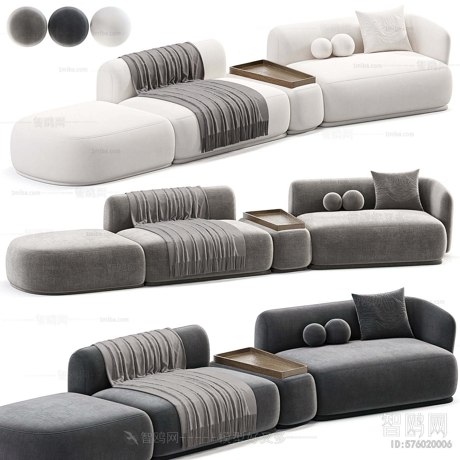 Modern Multi Person Sofa