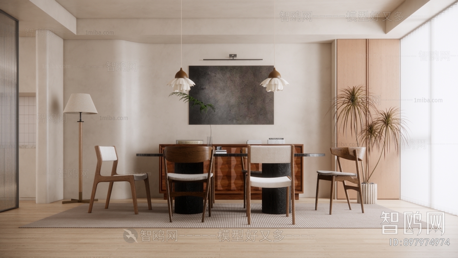 Modern Wabi-sabi Style Dining Room