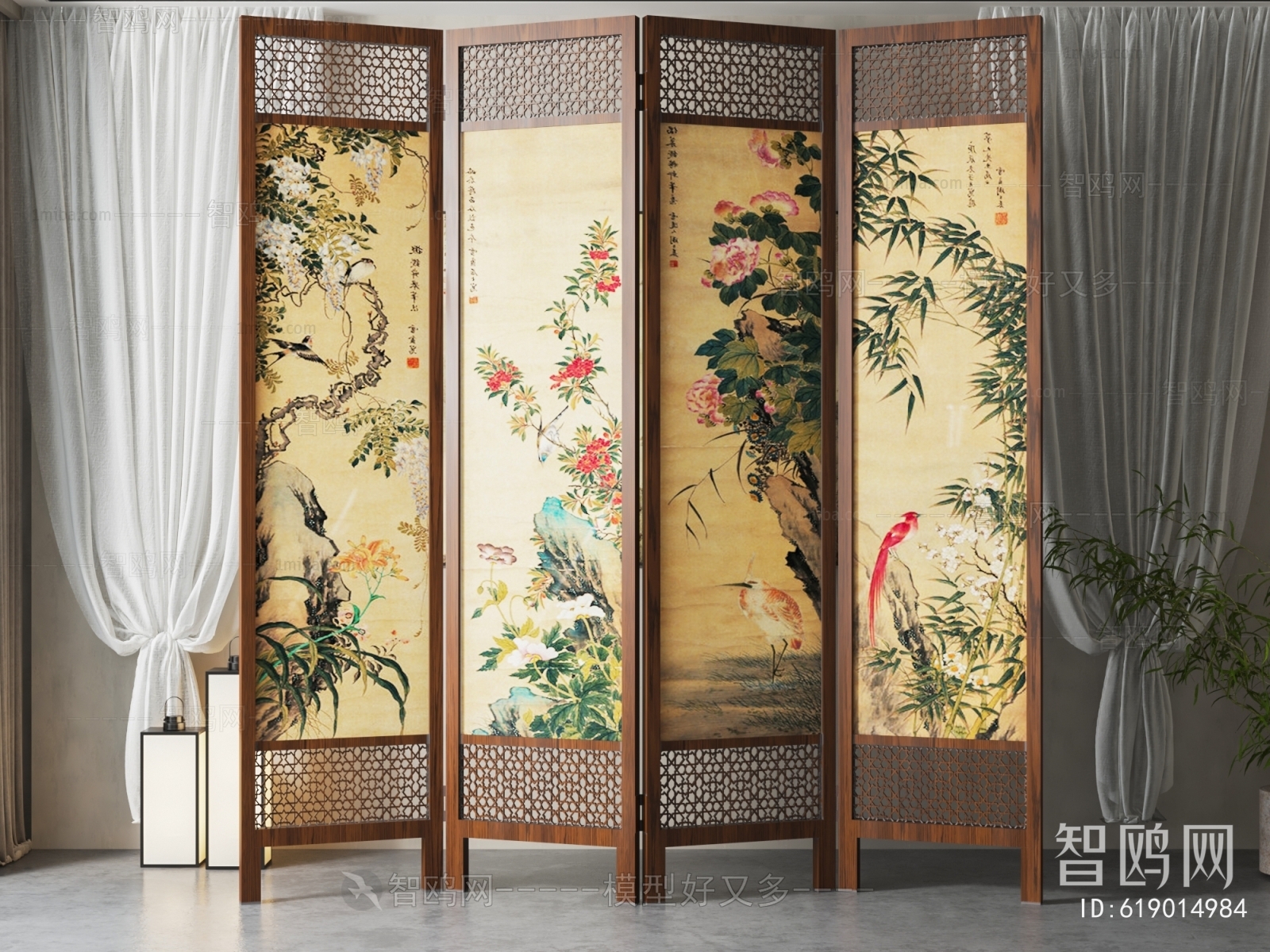 Chinese Style Partition