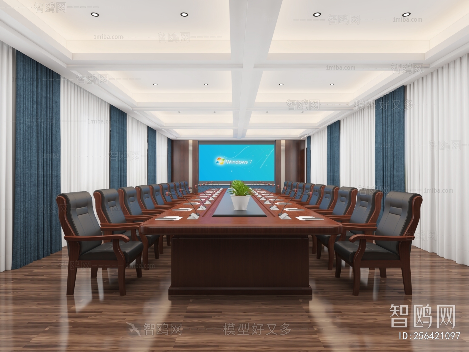 Modern Meeting Room