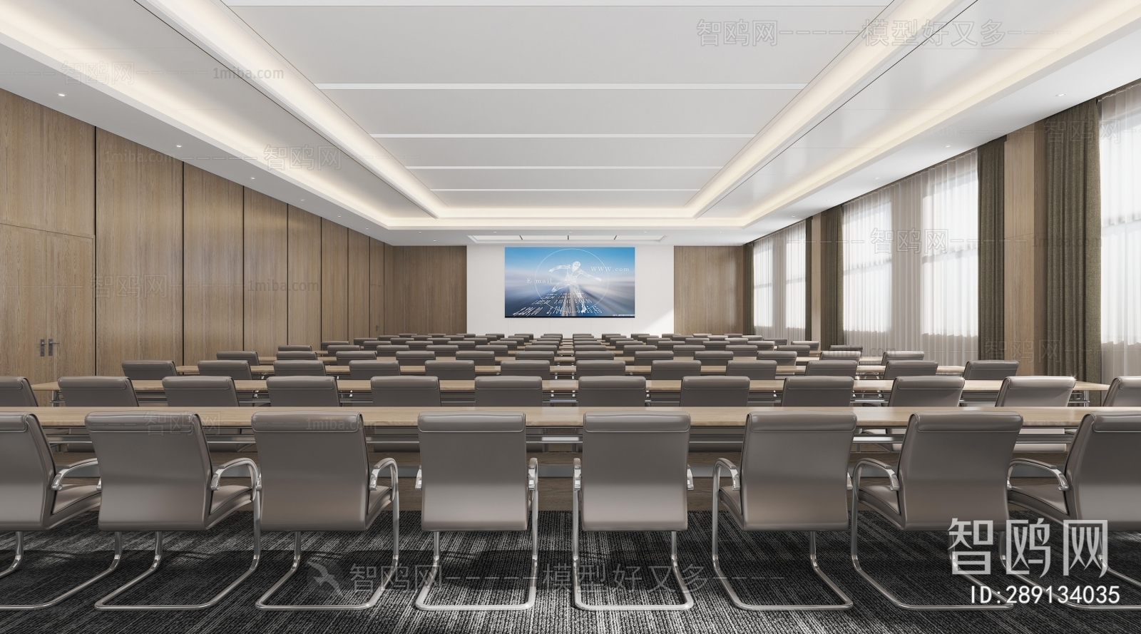 Modern Office Lecture Hall