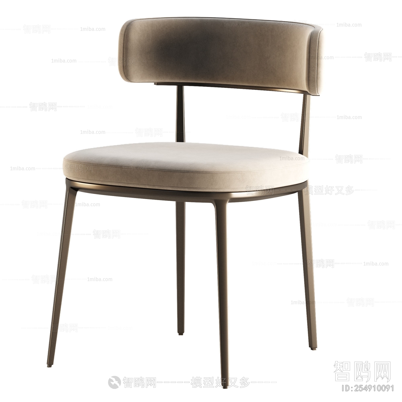 Modern Single Chair