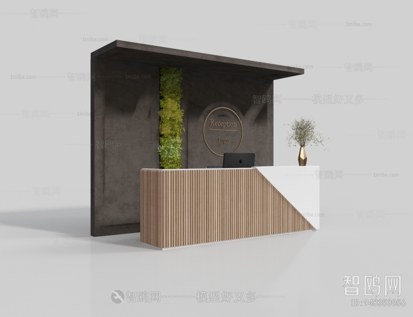 Modern Reception Desk