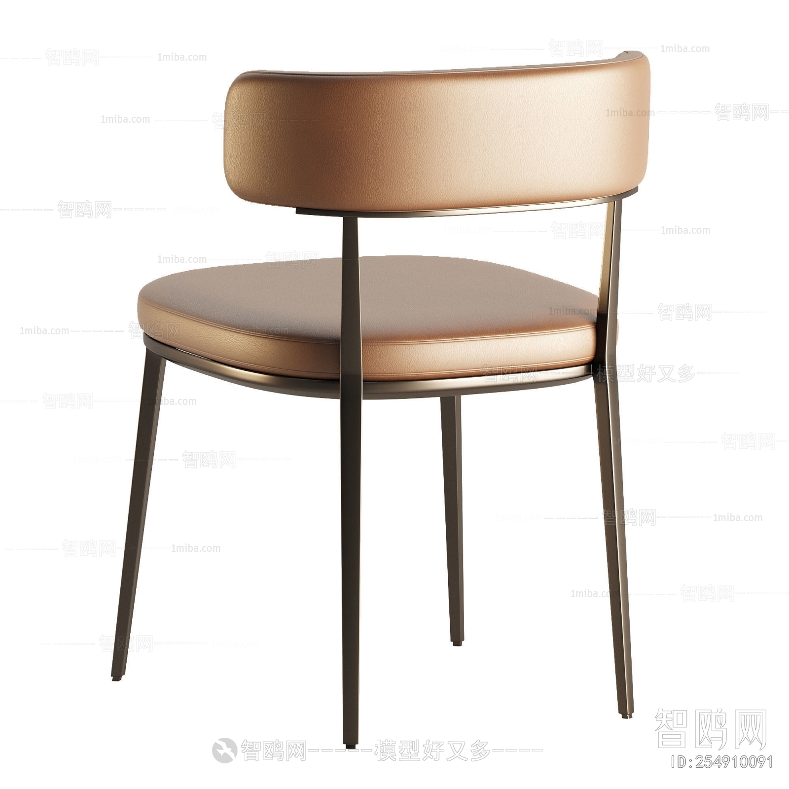 Modern Single Chair