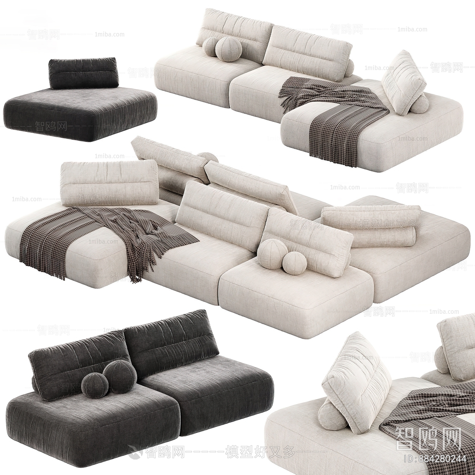 Modern Multi Person Sofa