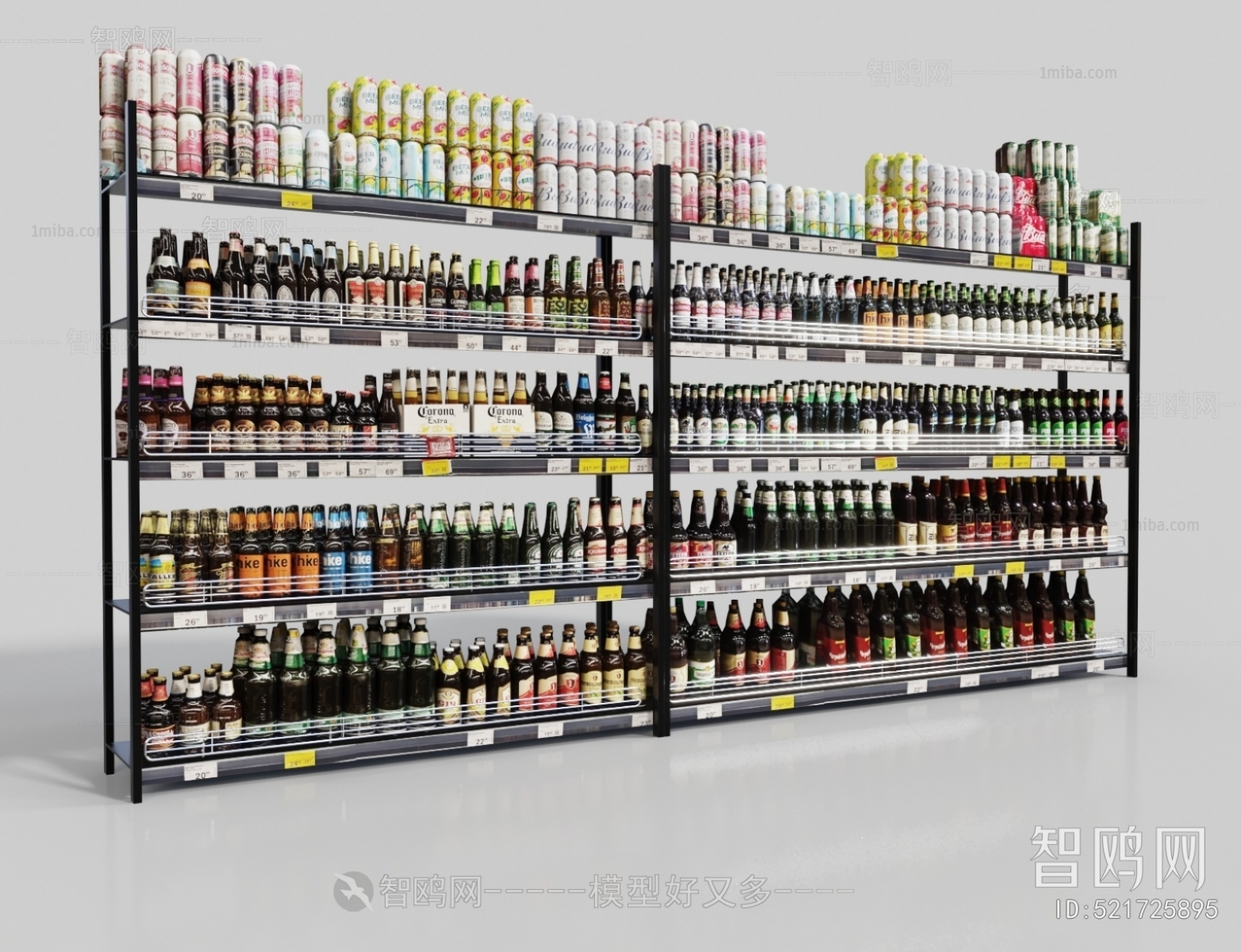 Modern Supermarket Shelf