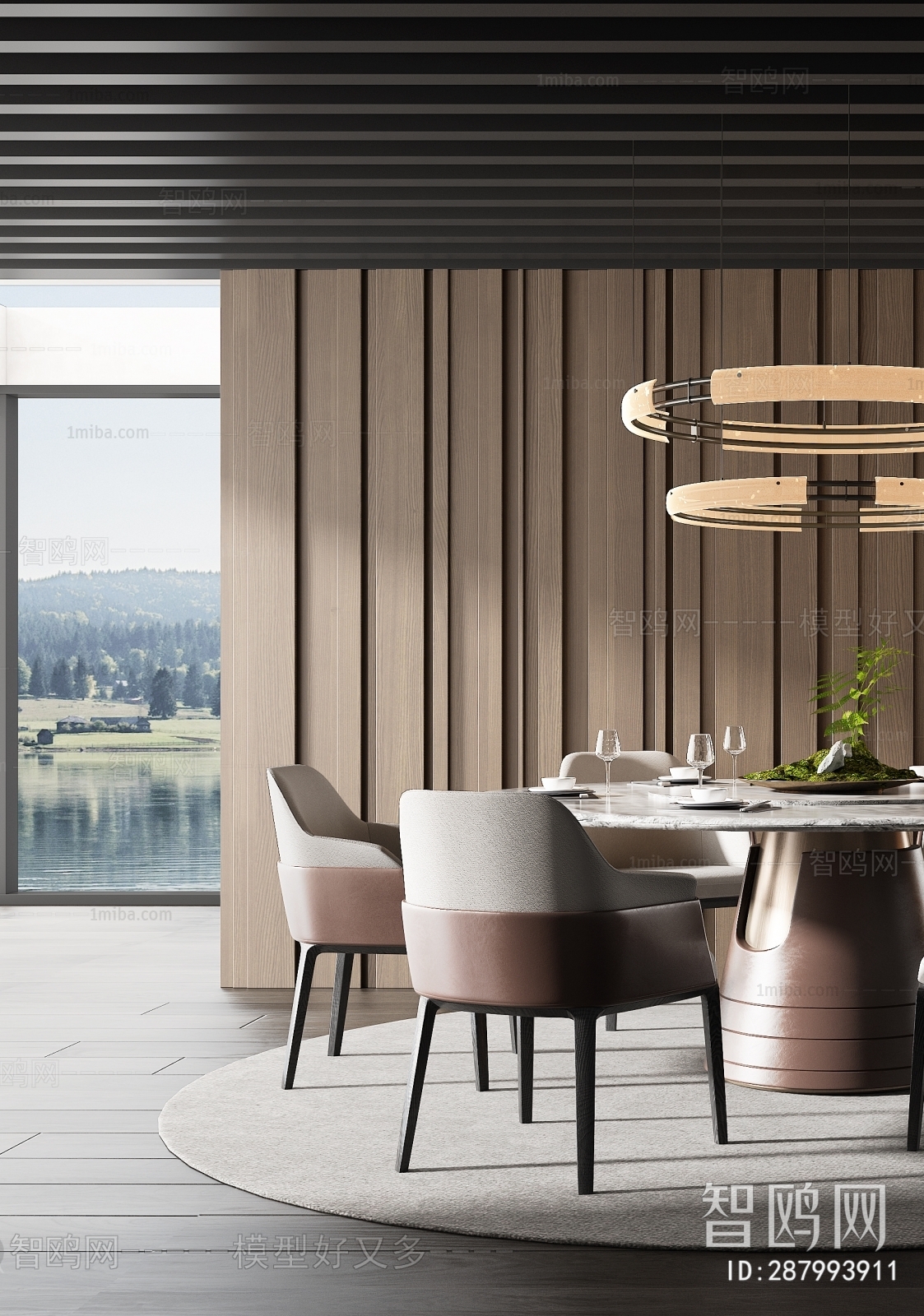 Modern Dining Room