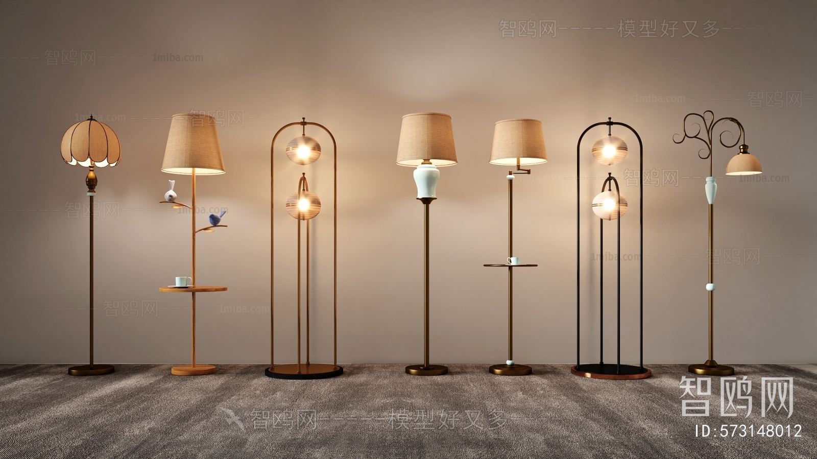 Modern Floor Lamp