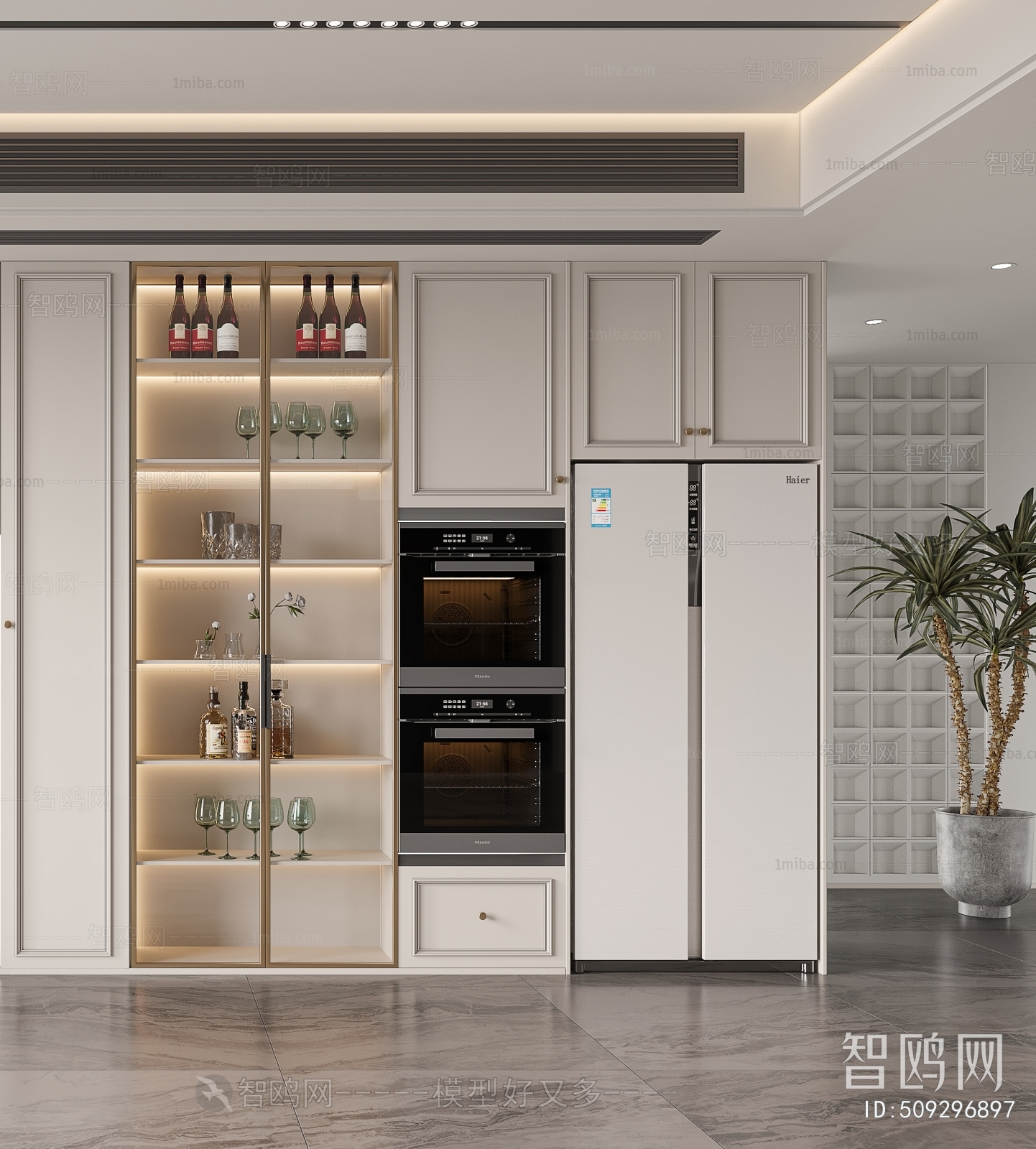 Modern Wine Cabinet