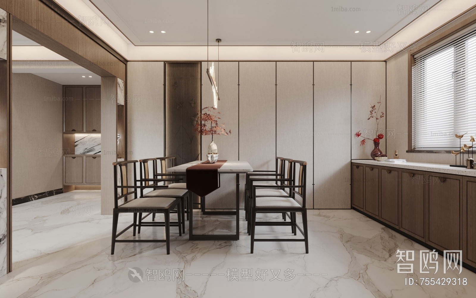 New Chinese Style Dining Room