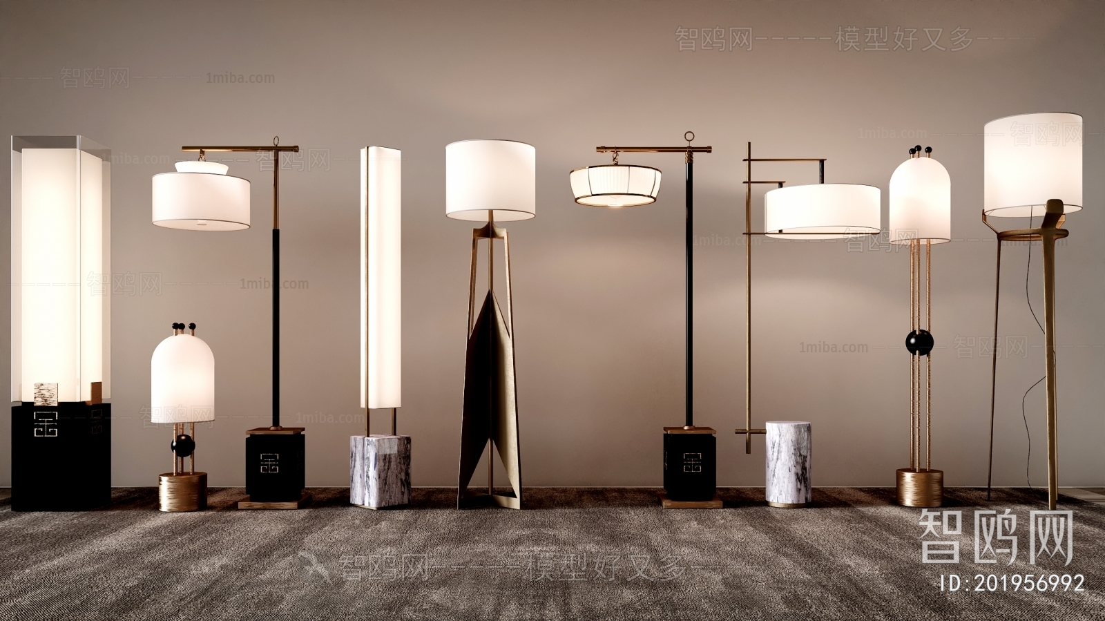 Modern Floor Lamp