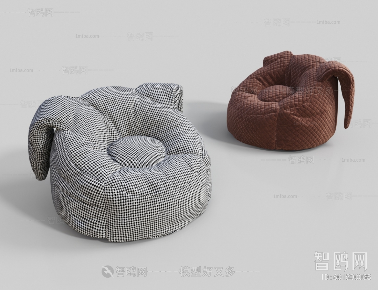 Modern Beanbag