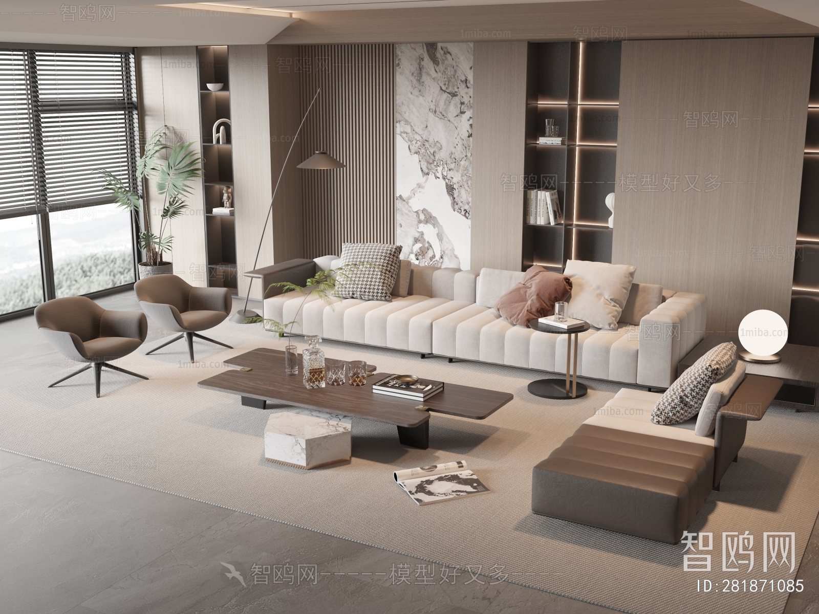 Modern A Living Room