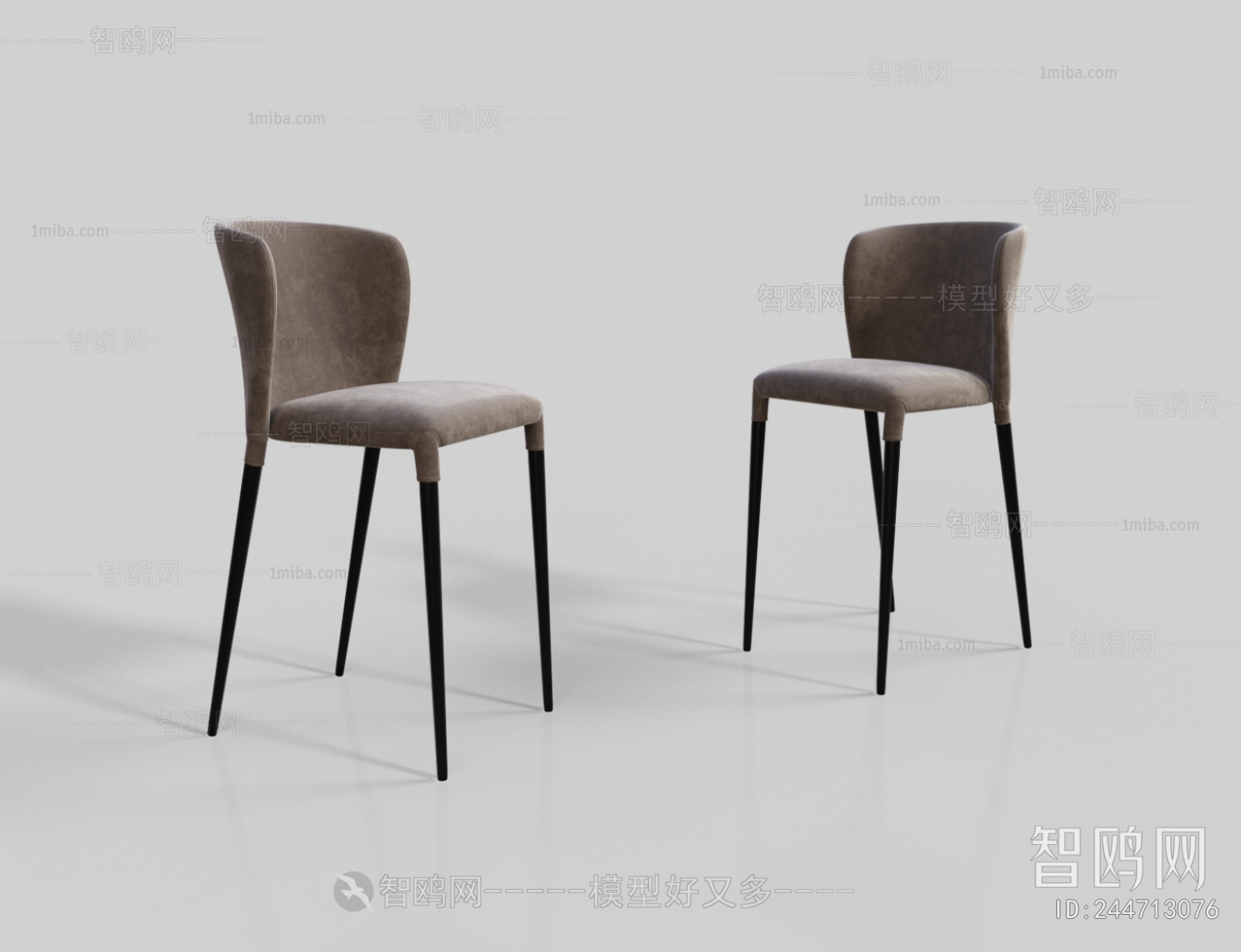 Modern Bar Chair