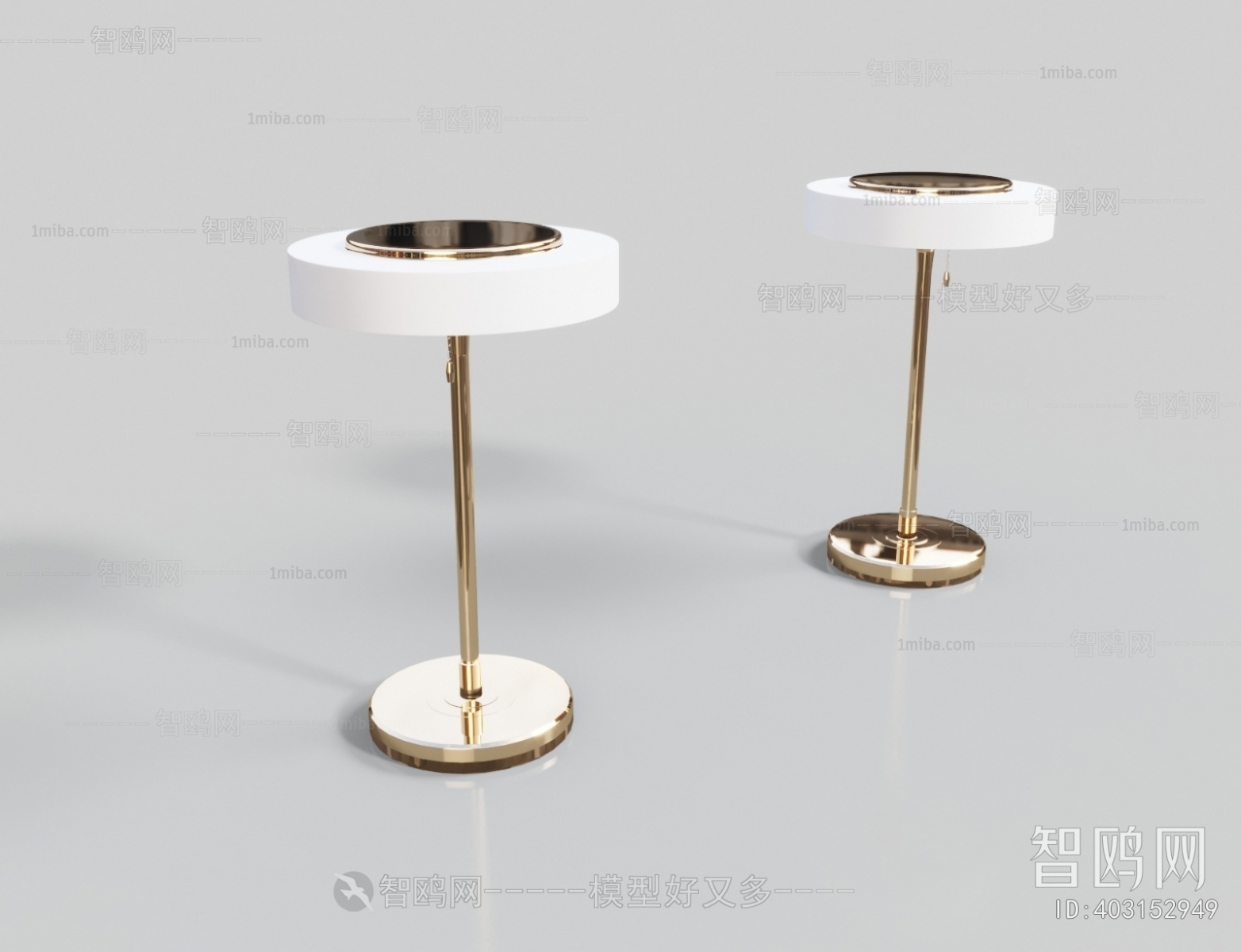 Modern Table Lamp