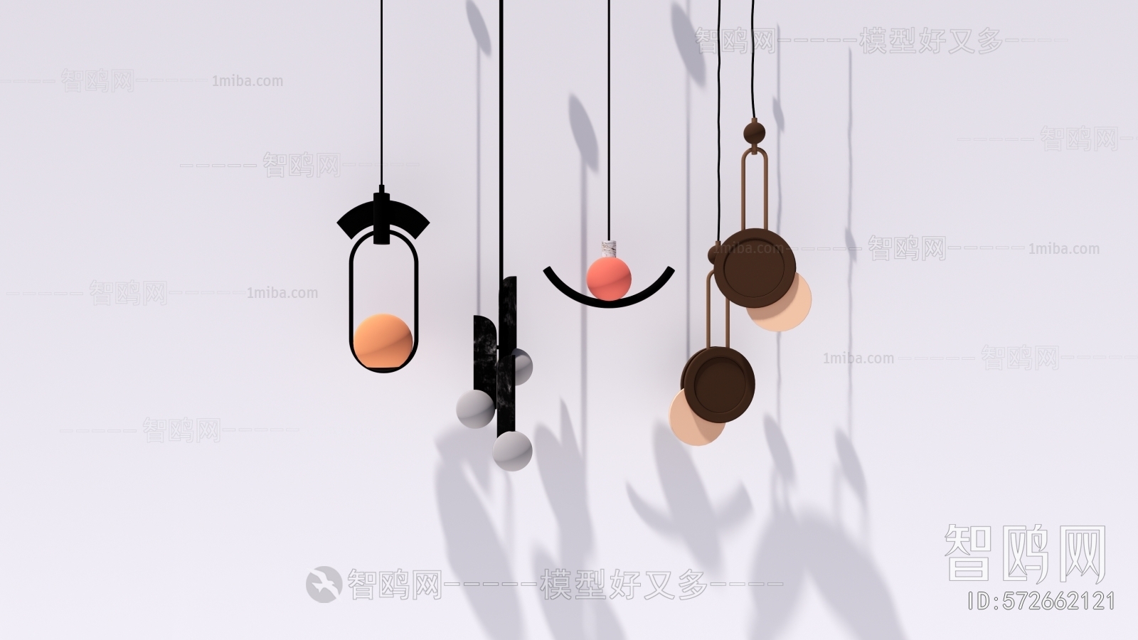 Modern Droplight