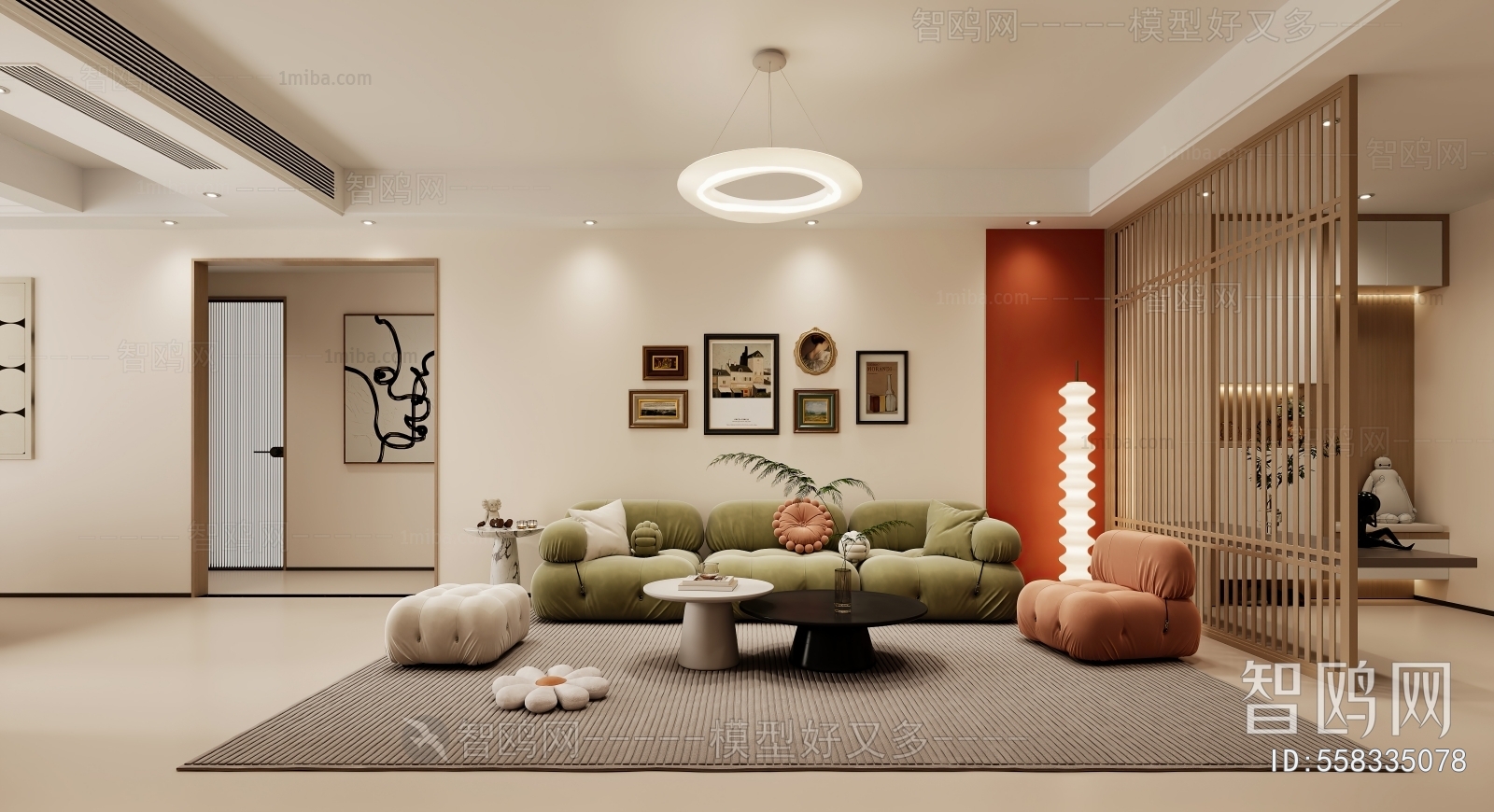 Modern A Living Room