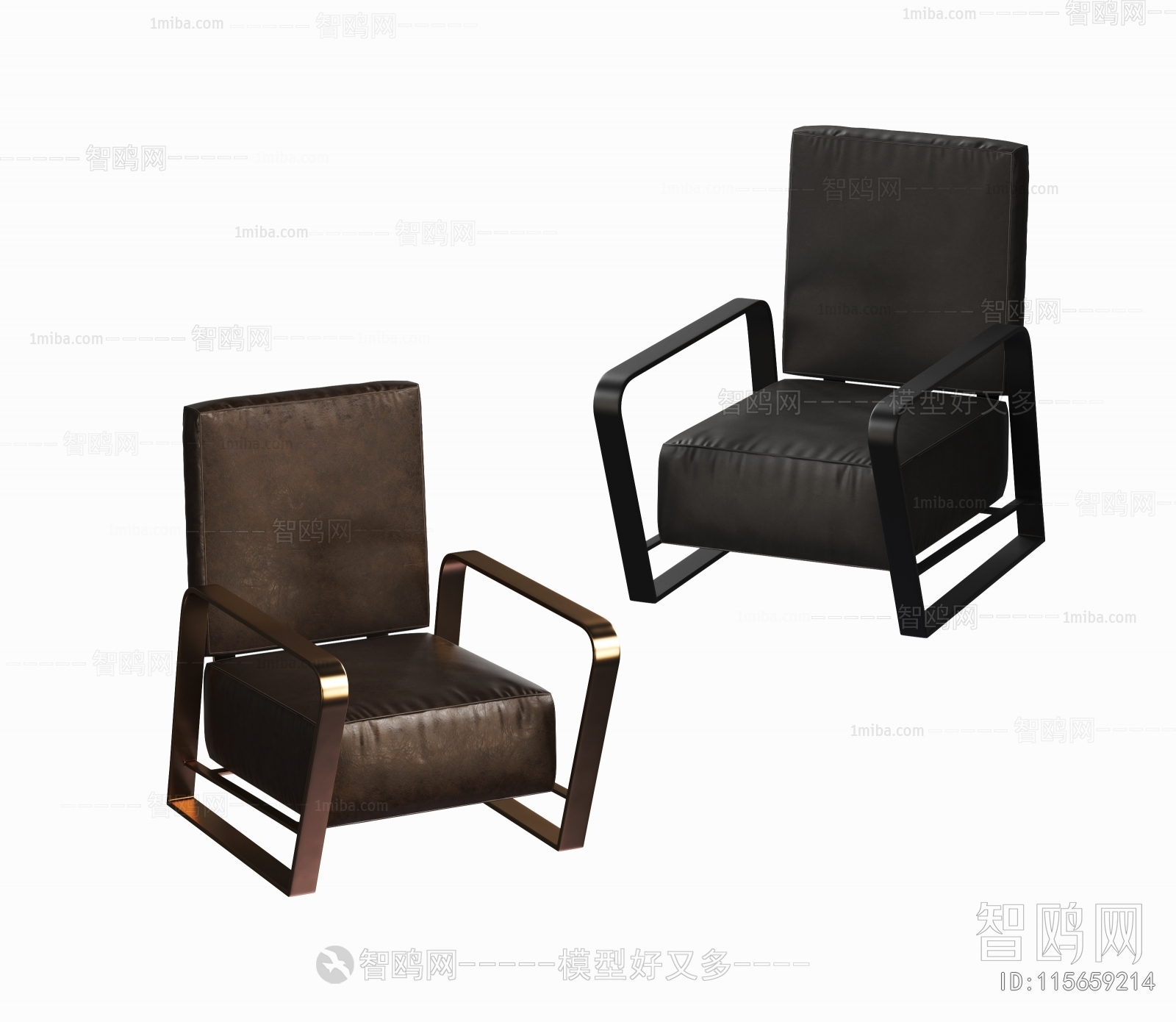 Modern Lounge Chair