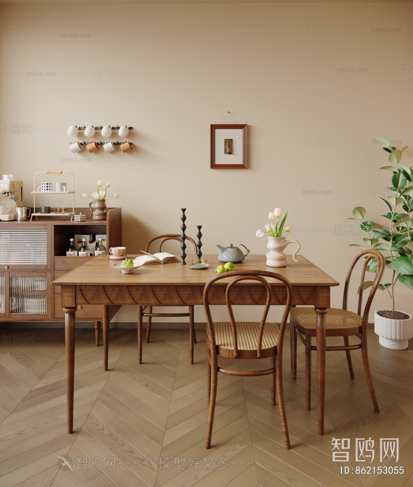 Modern Wabi-sabi Style Dining Table And Chairs