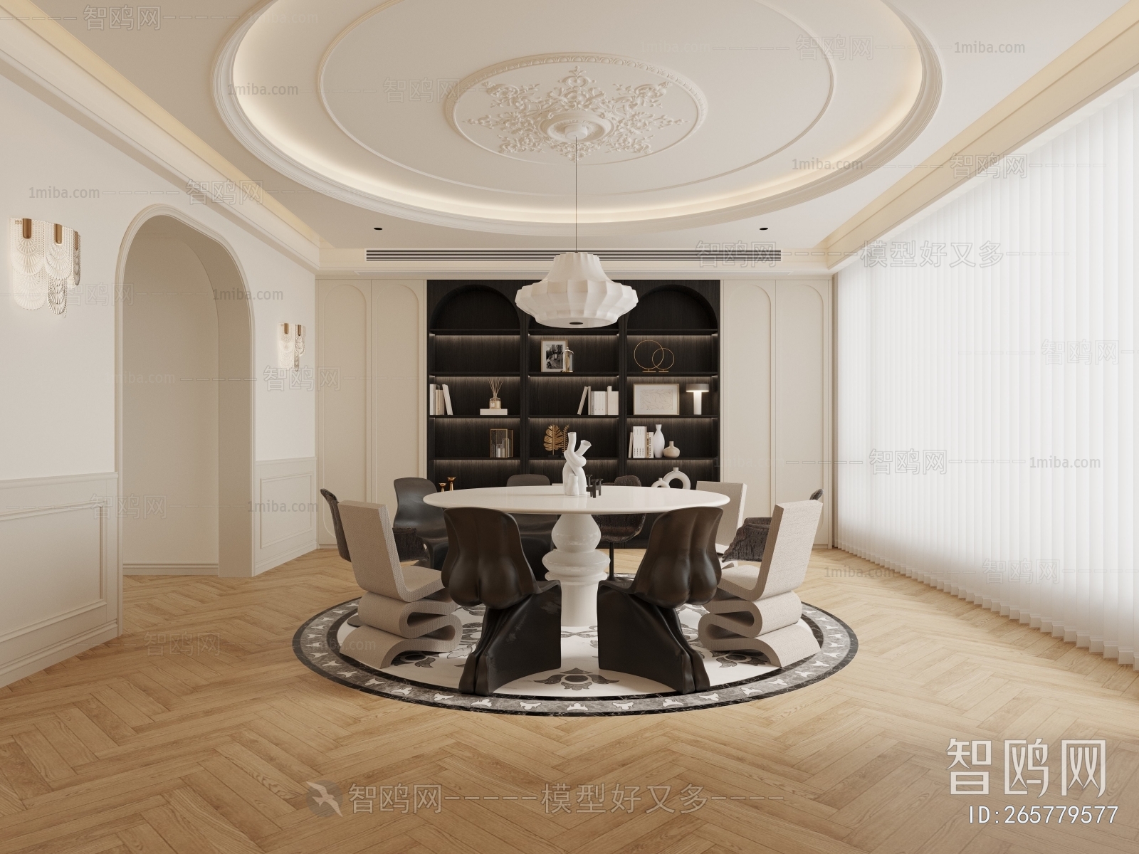 French Style Dining Room