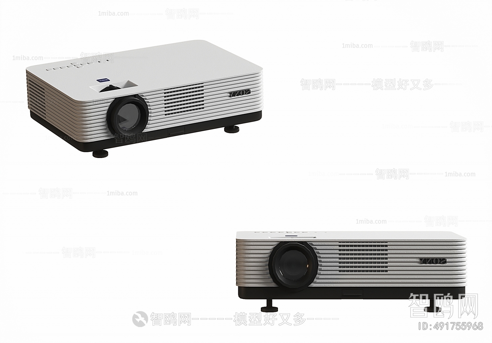 Modern Projector