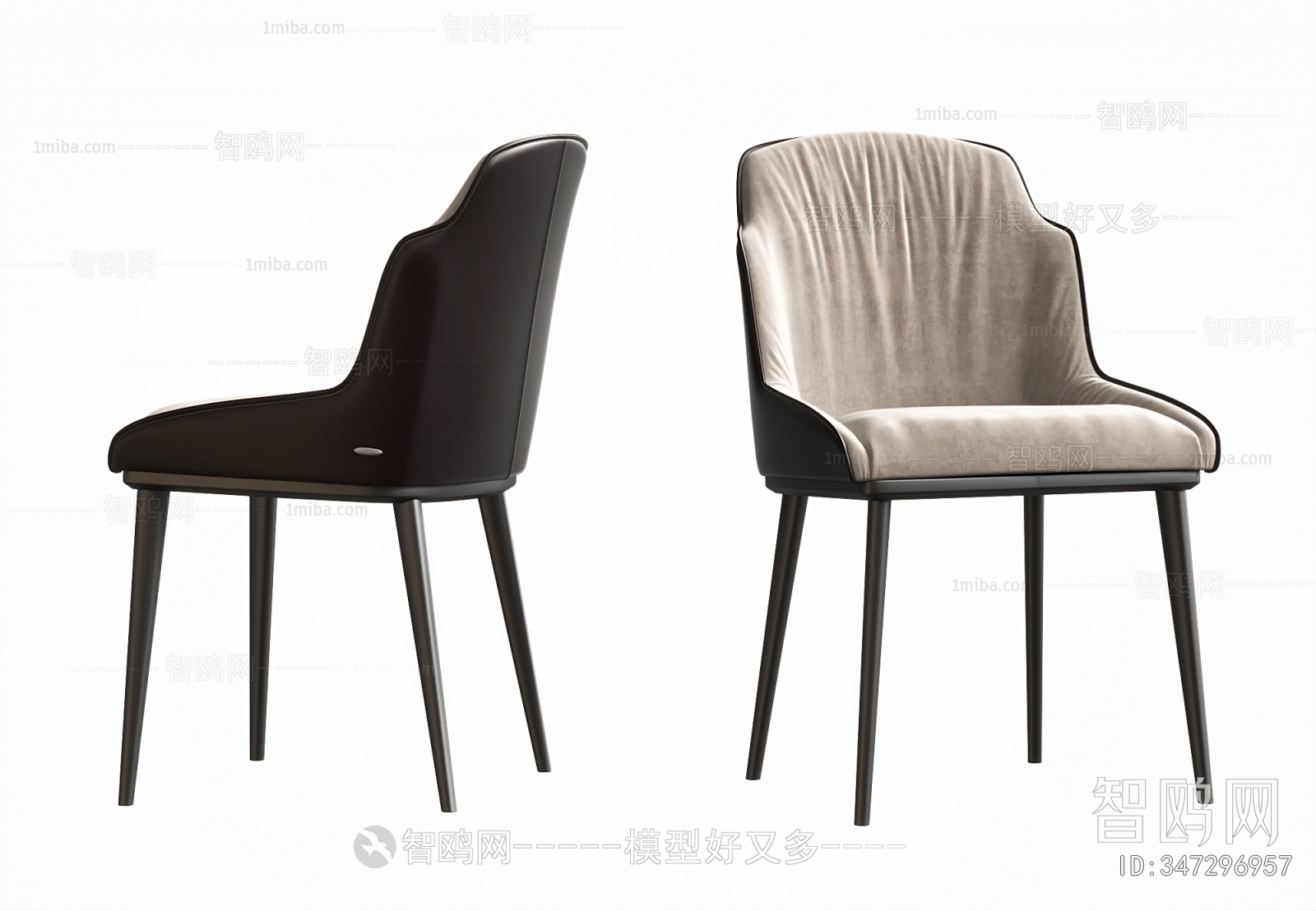 Modern Single Chair